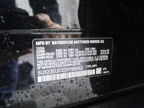 Certified 2025 BMW X5 xDrive40i w/ Premium Package image 32