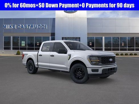 New 2025 Ford F150 STX image 8