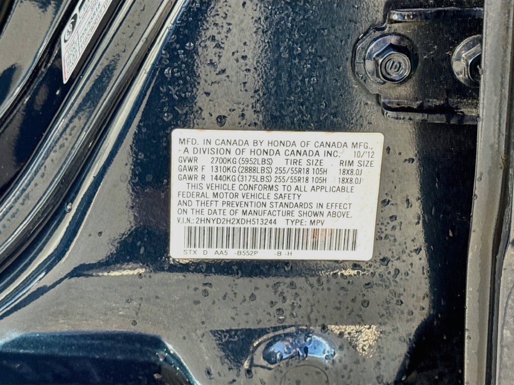 Used 2013 Acura MDX AWD/4WD image 11