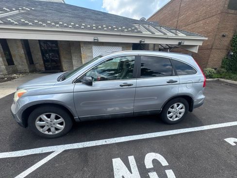 Used 2008 Honda CR-V EX image 9