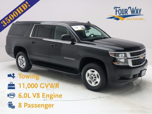Used 2017 Chevrolet Suburban 3500 LS w/ Driver Alert Package AWD/4WD image 1