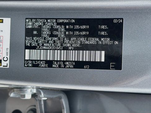 Used 2024 Lexus RX 350 Premium w/ Accessory Package (Z1) FWD image 45