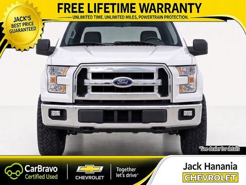 Used 2016 Ford F150 XLT w/ Trailer Tow Package AWD/4WD image 5