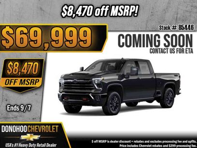 New 2026 Chevrolet Silverado 2500 LTZ w/ Trail Boss Package