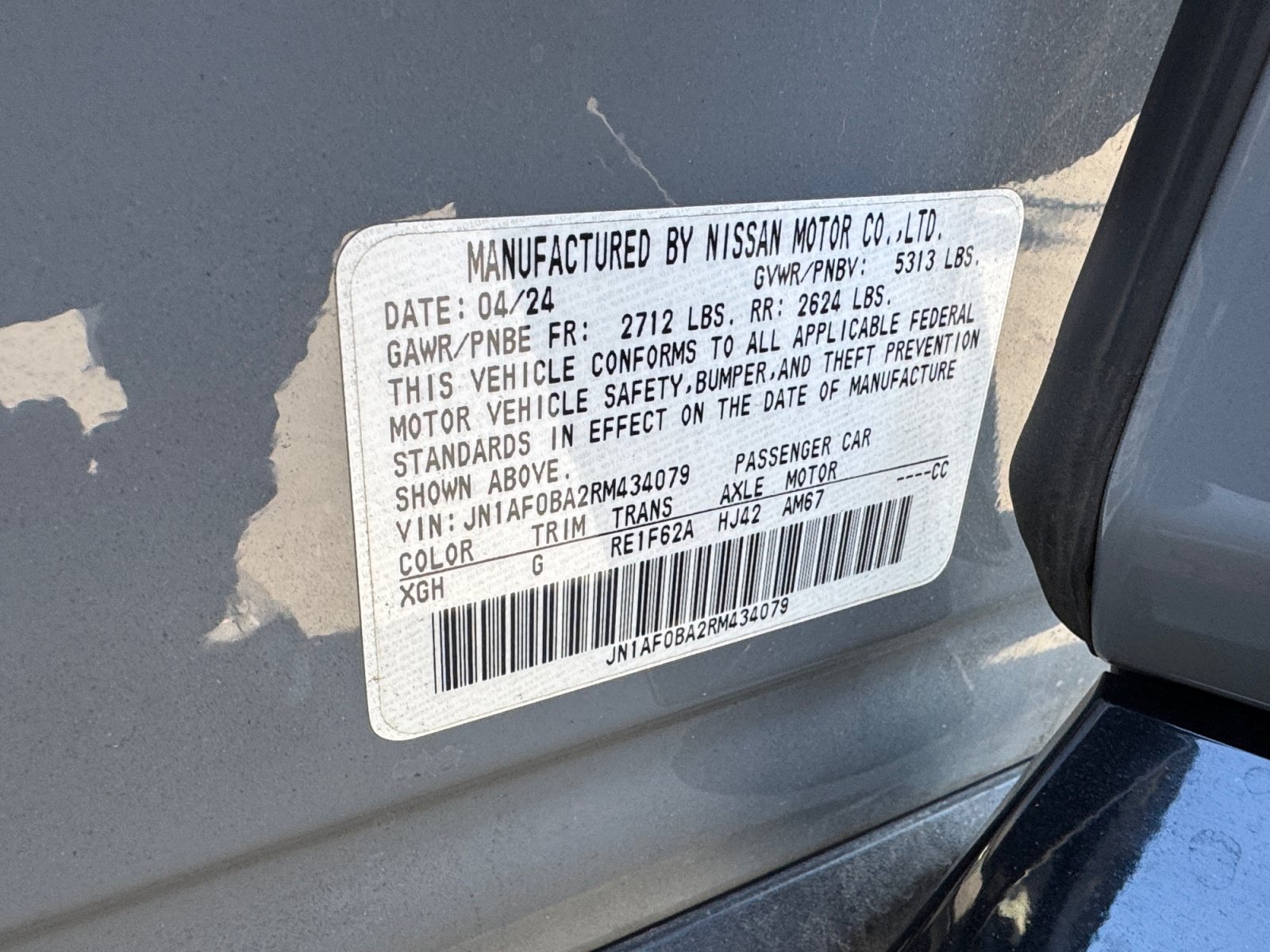 Used 2024 Nissan Ariya FWD image 18
