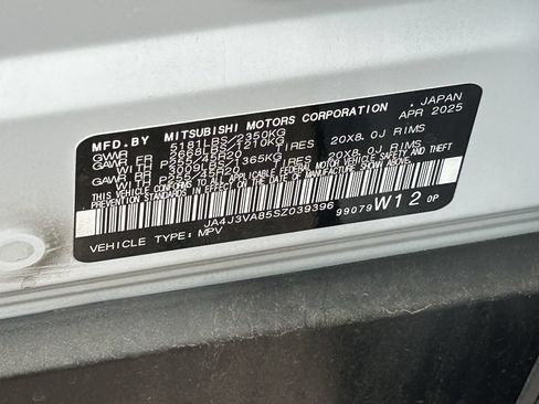 Used 2025 Mitsubishi Outlander SE FWD image 13