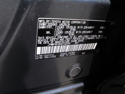 Used 2017 Toyota RAV4 XLE w/ Carpet Mat Package FWD image 18