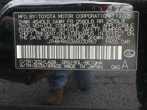 Used 2006 Lexus GS 300 image 14