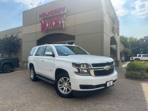 Used 2017 Chevrolet Tahoe LS w/ Skid Plate Package AWD/4WD image 1