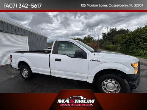 Used 2017 Ford F150 XL RWD image 3