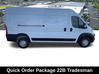 New 2026 RAM ProMaster 3500 w/ Convenience Group FWD video 3