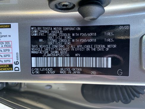 Used 2023 Lexus GX 460 Premium image 36