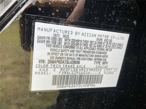 New 2025 Nissan Kicks SR image 41