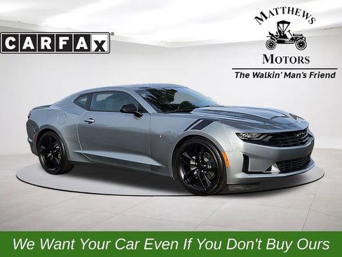 Used 2023 Chevrolet Camaro LT w/ RS Package image 1