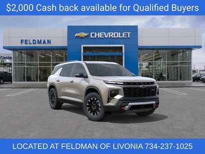 New 2026 Chevrolet Traverse Z71 w/ Driver Confidence Package
