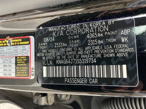 Certified 2025 Kia K5 GT-Line w/ GT-Line Premium Package FWD image 10