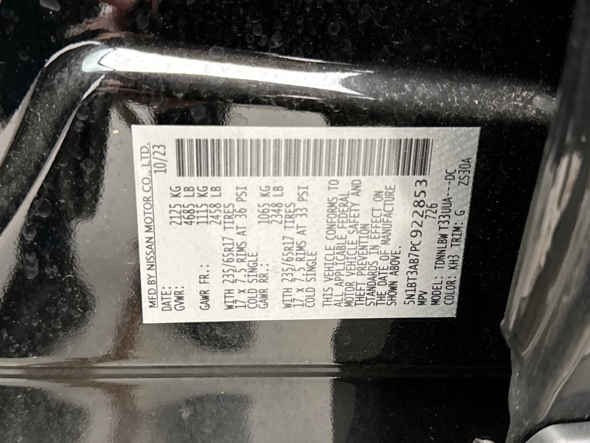 Used 2023 Nissan Rogue S AWD/4WD image 12