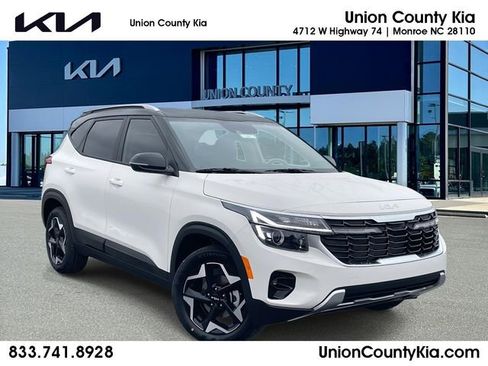 New 2026 Kia Seltos S image 1