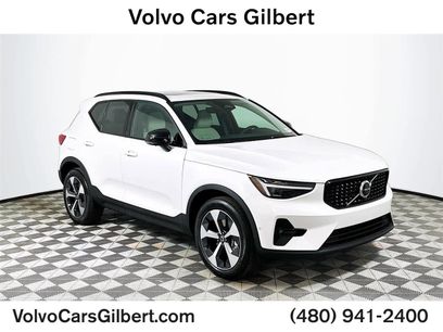 New 2026 Volvo XC40 B5 Plus w/ Protection Package Premier