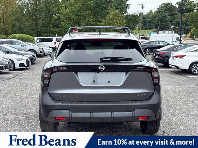 New 2027 Nissan Kicks SV AWD/4WD image 7