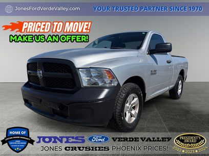 Used 2015 RAM 1500 HFE