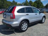 Used 2009 Honda CR-V EX image 4