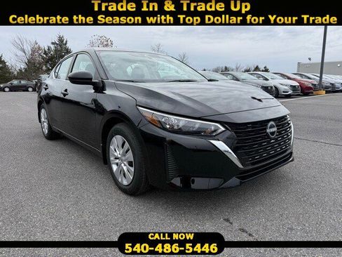 New 2025 Nissan Sentra S image 1