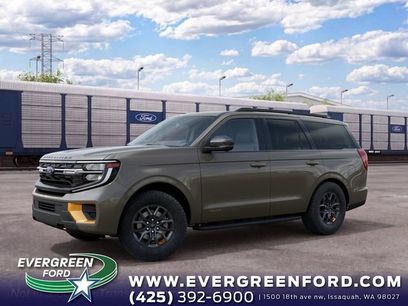 New 2027 Ford Expedition Tremor w/ Driver's Package