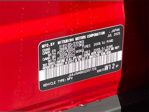 New 2025 Mitsubishi Outlander SE image 32