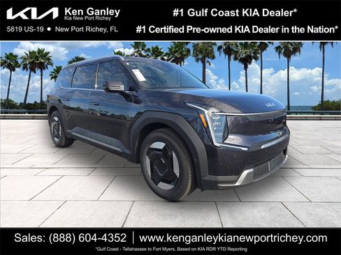 New 2026 Kia EV9 Wind image 1