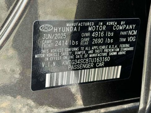 New 2026 Genesis G70 2.5T Prestige image 17