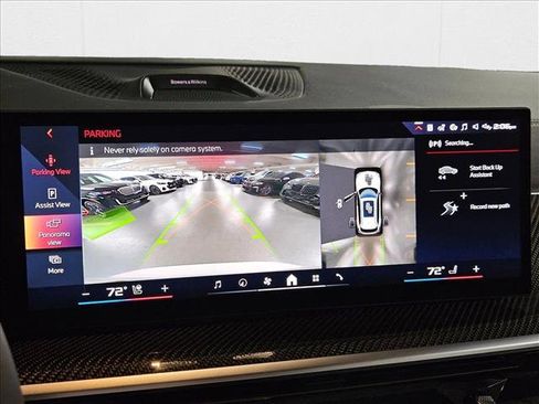 New 2026 BMW X5 M60i image 13