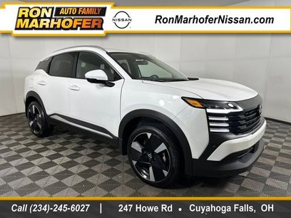 Certified 2025 Nissan Kicks SR