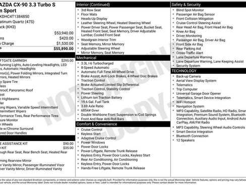New 2026 MAZDA CX-90 3.3 Turbo S w/ Premium Package AWD/4WD image 39