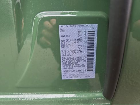 New 2026 Nissan Frontier SV w/ SV Convenience Package image 19