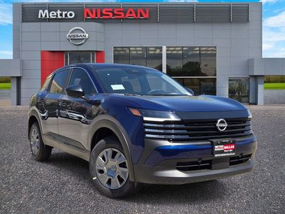 New 2026 Nissan Kicks S