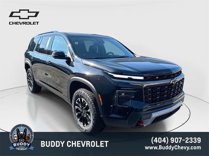 New 2026 Chevrolet Traverse Z71