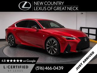 Used 2023 Lexus IS 350 F Sport w/ Memory Package AWD/4WD video 1
