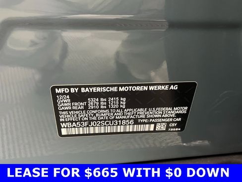 Certified 2025 BMW 530i xDrive image 29