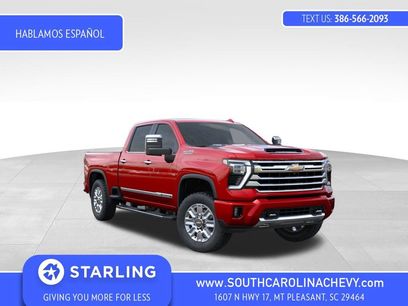 New 2026 Chevrolet Silverado 2500 High Country w/ Max Trailering Package