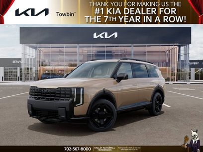New 2027 Kia Telluride EX X-Line