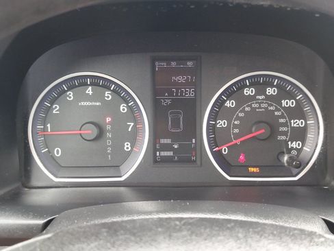 Used 2008 Honda CR-V EX image 15