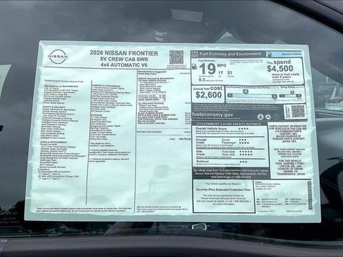 New 2026 Nissan Frontier SV w/ All-Weather Content Package AWD/4WD image 13