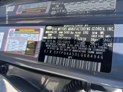 Used 2020 Kia Sorento S FWD image 10