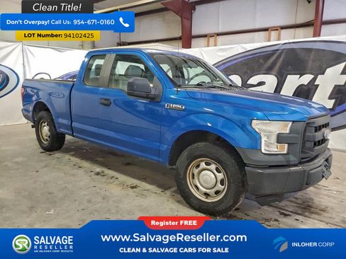 Used 2016 Ford F150 XL w/ Equipment Group 101A Mid RWD image 5
