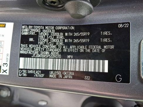 Used 2023 Lexus GX 460 Luxury image 28