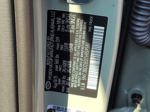 New 2026 Hyundai Santa Cruz SEL image 14