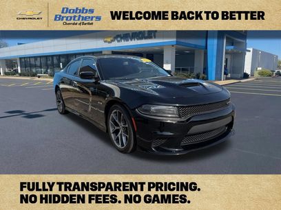 Used 2023 Dodge Charger R/T