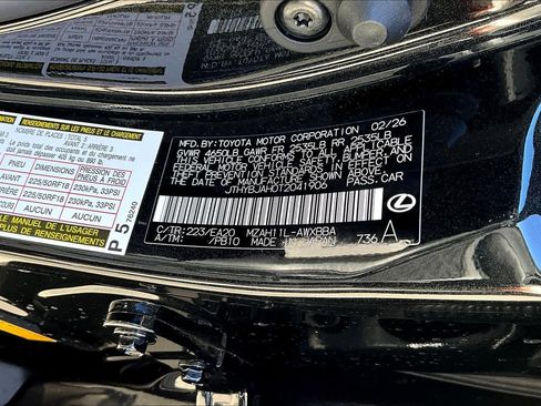 New 2026 Lexus UX 300h FWD image 17