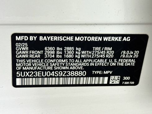 Used 2025 BMW X5 xDrive40i image 31